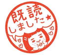 Ugly but charming woman honorific ver. sticker #10150407