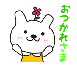 KASUYA-KUN2 sticker #10150649