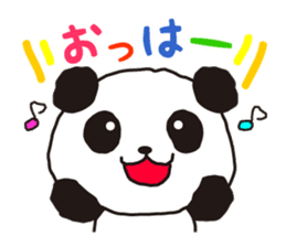 KASUYA-KUN2 sticker #10150650