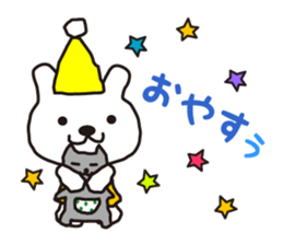 KASUYA-KUN2 sticker #10150651