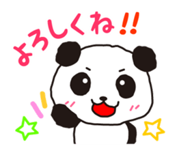 KASUYA-KUN2 sticker #10150655