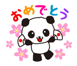 KASUYA-KUN2 sticker #10150656