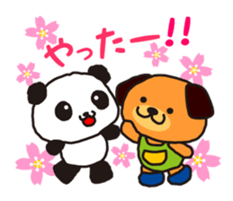 KASUYA-KUN2 sticker #10150657