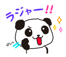 KASUYA-KUN2 sticker #10150658