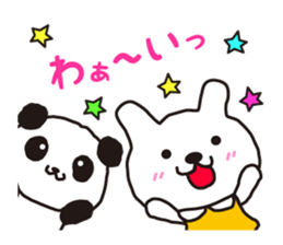 KASUYA-KUN2 sticker #10150660