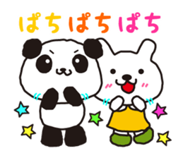 KASUYA-KUN2 sticker #10150661