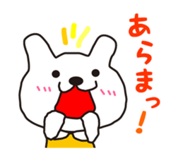KASUYA-KUN2 sticker #10150669
