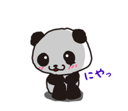 KASUYA-KUN2 sticker #10150670