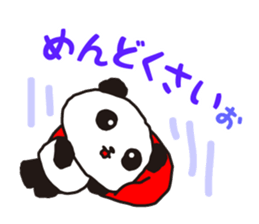 KASUYA-KUN2 sticker #10150675