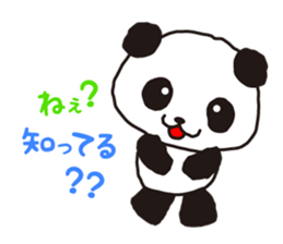 KASUYA-KUN2 sticker #10150676