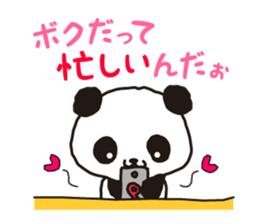 KASUYA-KUN2 sticker #10150677