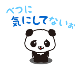 KASUYA-KUN2 sticker #10150679