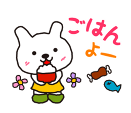 KASUYA-KUN2 sticker #10150680