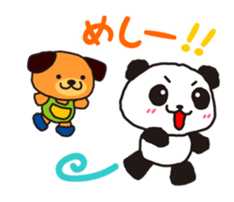 KASUYA-KUN2 sticker #10150681