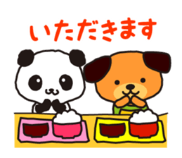 KASUYA-KUN2 sticker #10150682