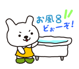 KASUYA-KUN2 sticker #10150683