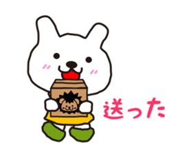 KASUYA-KUN2 sticker #10150685