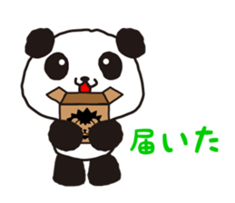 KASUYA-KUN2 sticker #10150686