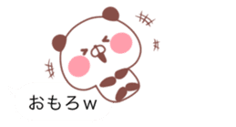 The balloon of the Panda sticker #10150699