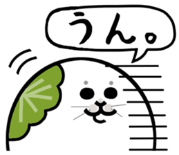 Wazarashi sticker #10150814