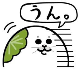 Wazarashi sticker #10150814