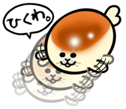 Wazarashi sticker #10150815