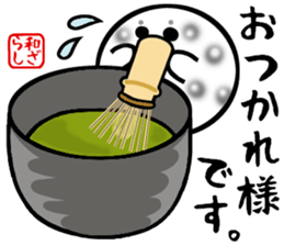 Wazarashi sticker #10150823