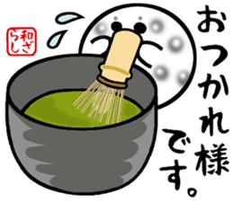 Wazarashi sticker #10150823