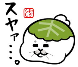 Wazarashi sticker #10150824