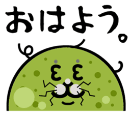 Wazarashi sticker #10150825