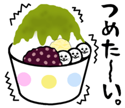 Wazarashi sticker #10150833