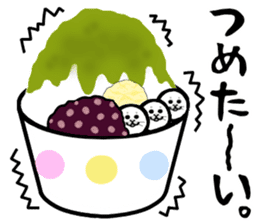 Wazarashi sticker #10150833