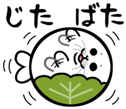 Wazarashi sticker #10150837