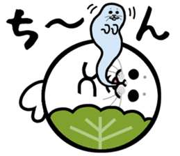 Wazarashi sticker #10150838