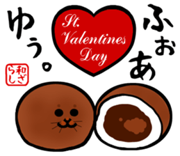 Wazarashi sticker #10150843