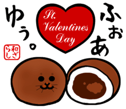 Wazarashi sticker #10150843