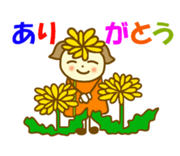 Dandelion flower girl sticker #10151008