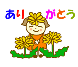Dandelion flower girl sticker #10151008