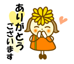 Dandelion flower girl sticker #10151009