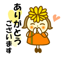 Dandelion flower girl sticker #10151009