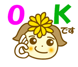Dandelion flower girl sticker #10151013