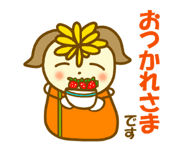 Dandelion flower girl sticker #10151014