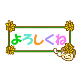 Dandelion flower girl sticker #10151018