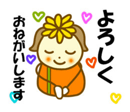 Dandelion flower girl sticker #10151019