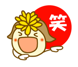 Dandelion flower girl sticker #10151023