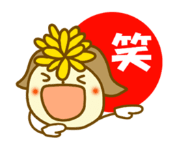 Dandelion flower girl sticker #10151023