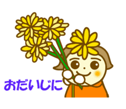 Dandelion flower girl sticker #10151027