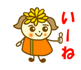 Dandelion flower girl sticker #10151028
