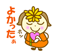 Dandelion flower girl sticker #10151029