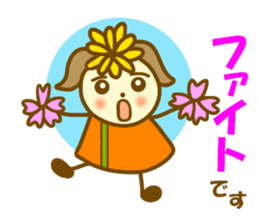 Dandelion flower girl sticker #10151030